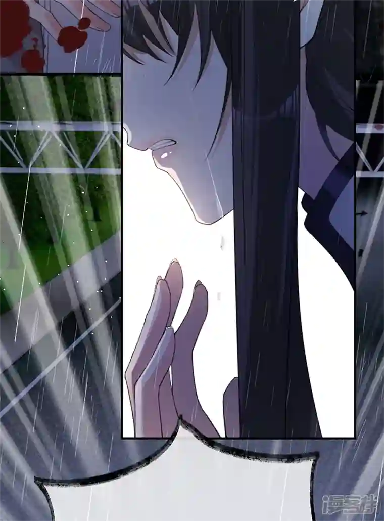 以婚之名第142话 就该下地狱！