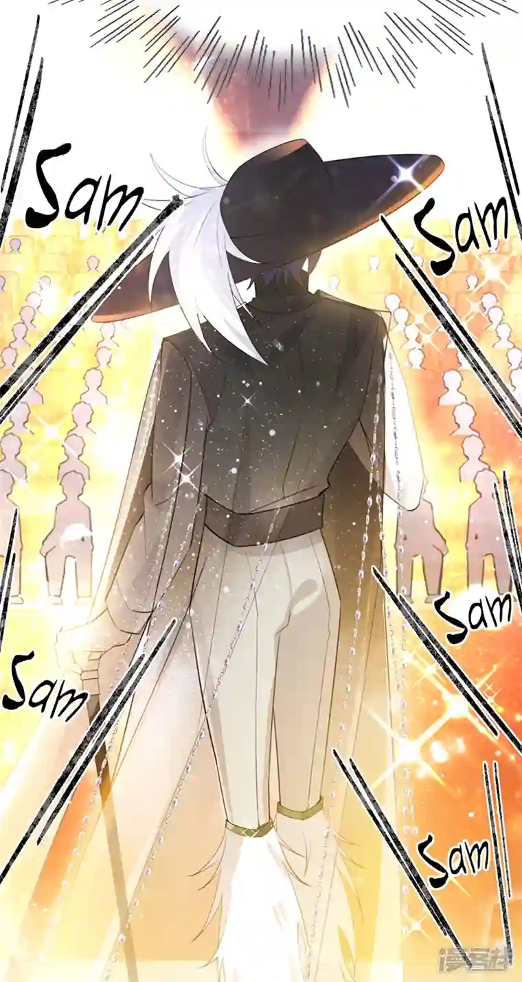 以婚之名第142话 就该下地狱！