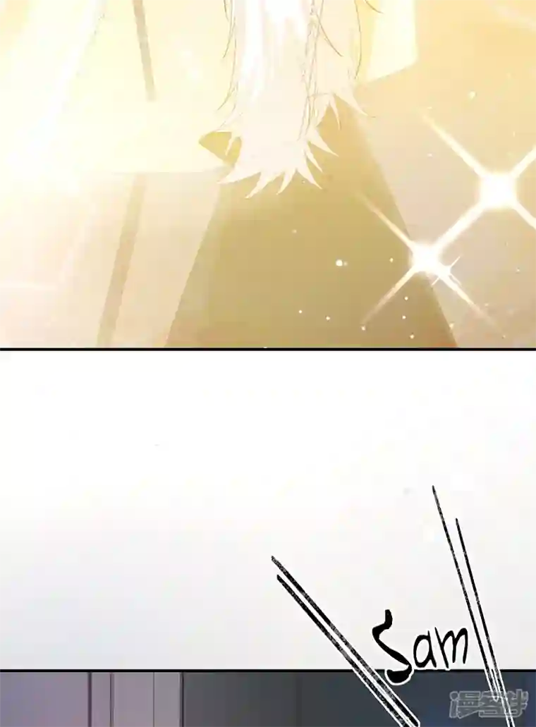 以婚之名第142话 就该下地狱！