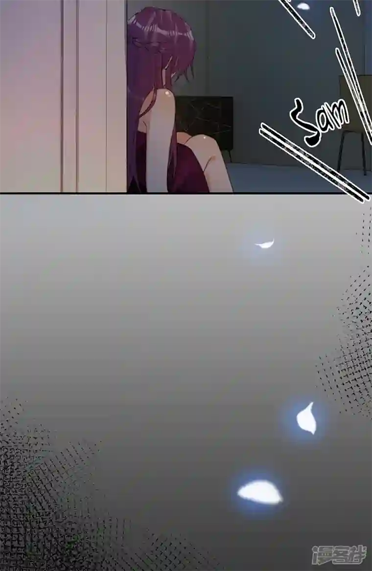 以婚之名第142话 就该下地狱！