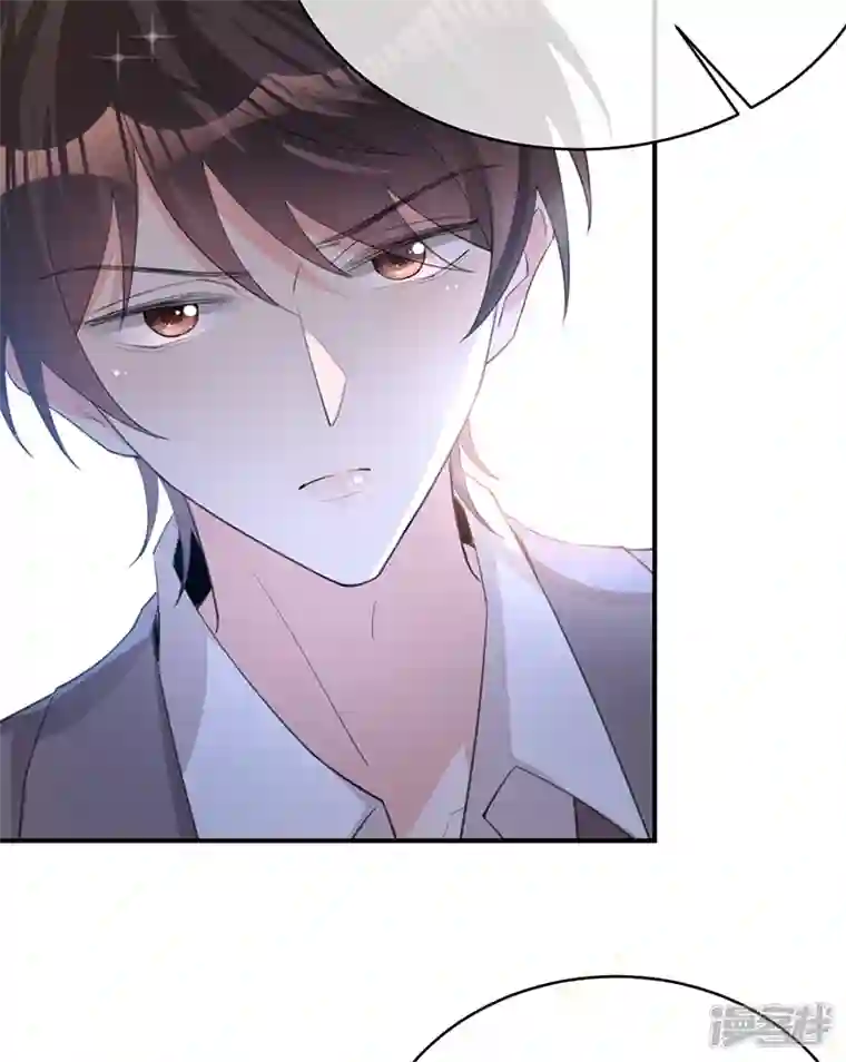 以婚之名第143话 绝地反击
