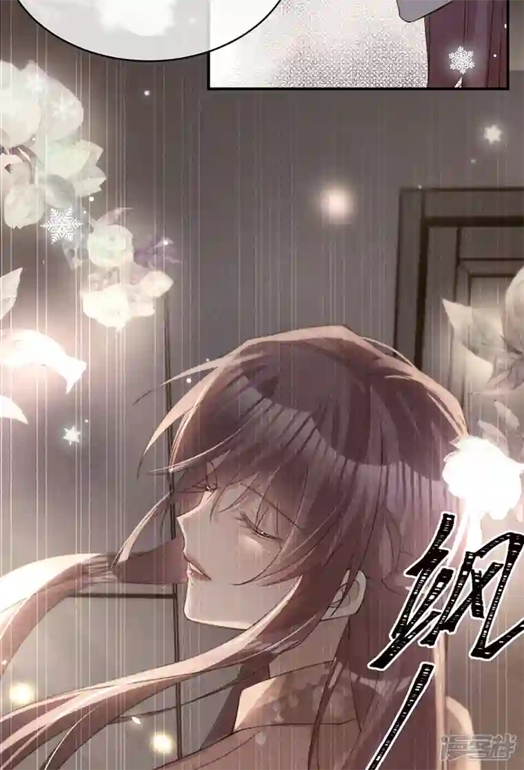 以婚之名第143话 绝地反击