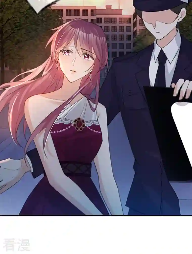 以婚之名第145话 黎明下的告别
