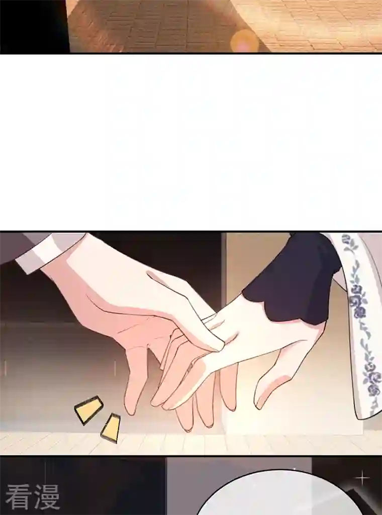 以婚之名第145话 黎明下的告别