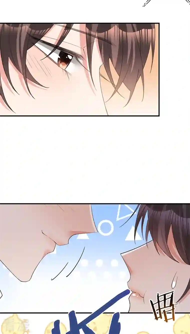 以婚之名第145话 黎明下的告别