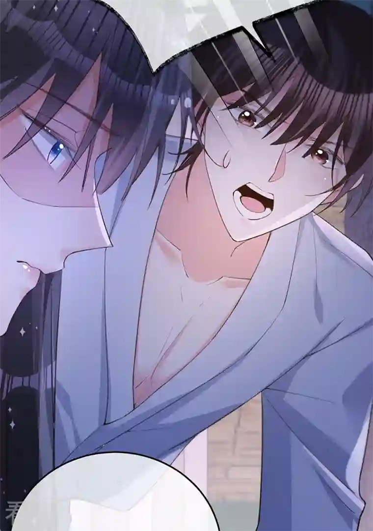 以婚之名第147话 各自的心结