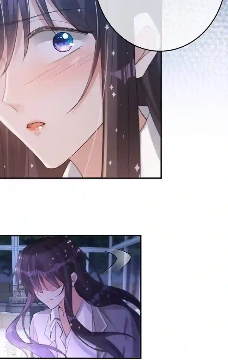 以婚之名第147话 各自的心结