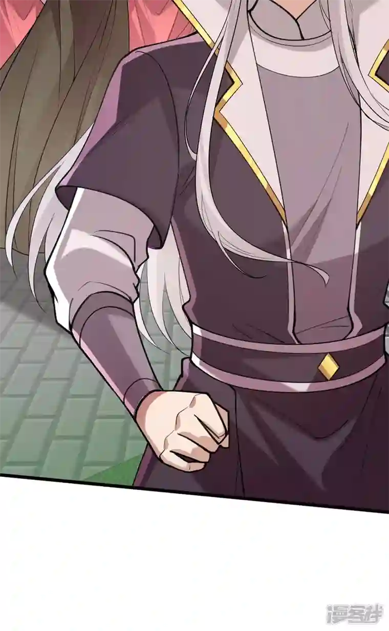 一品嫡女第260话 说漏嘴