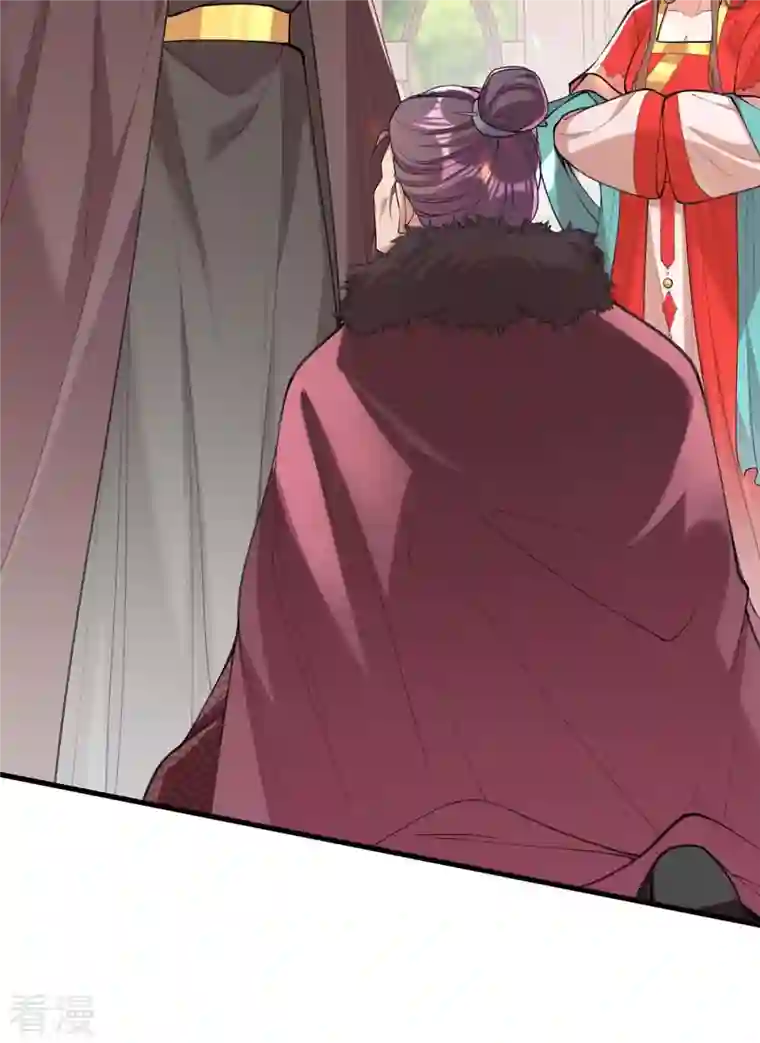 一品嫡女第262话 求皇上明察