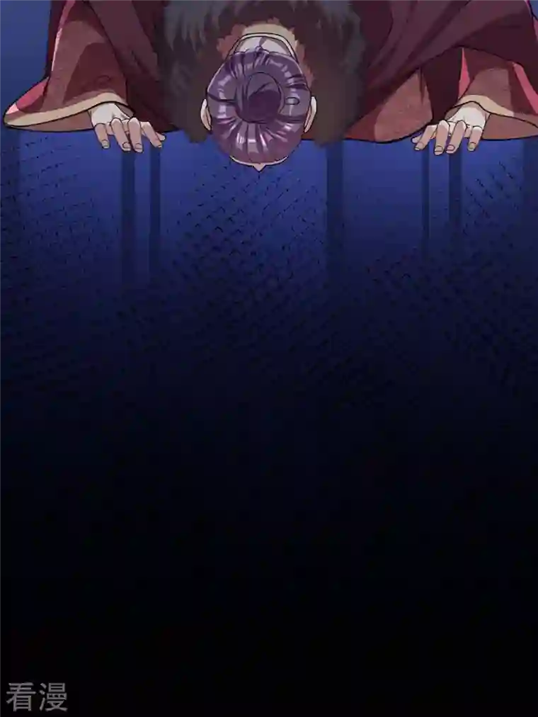 一品嫡女第263话 狡辩