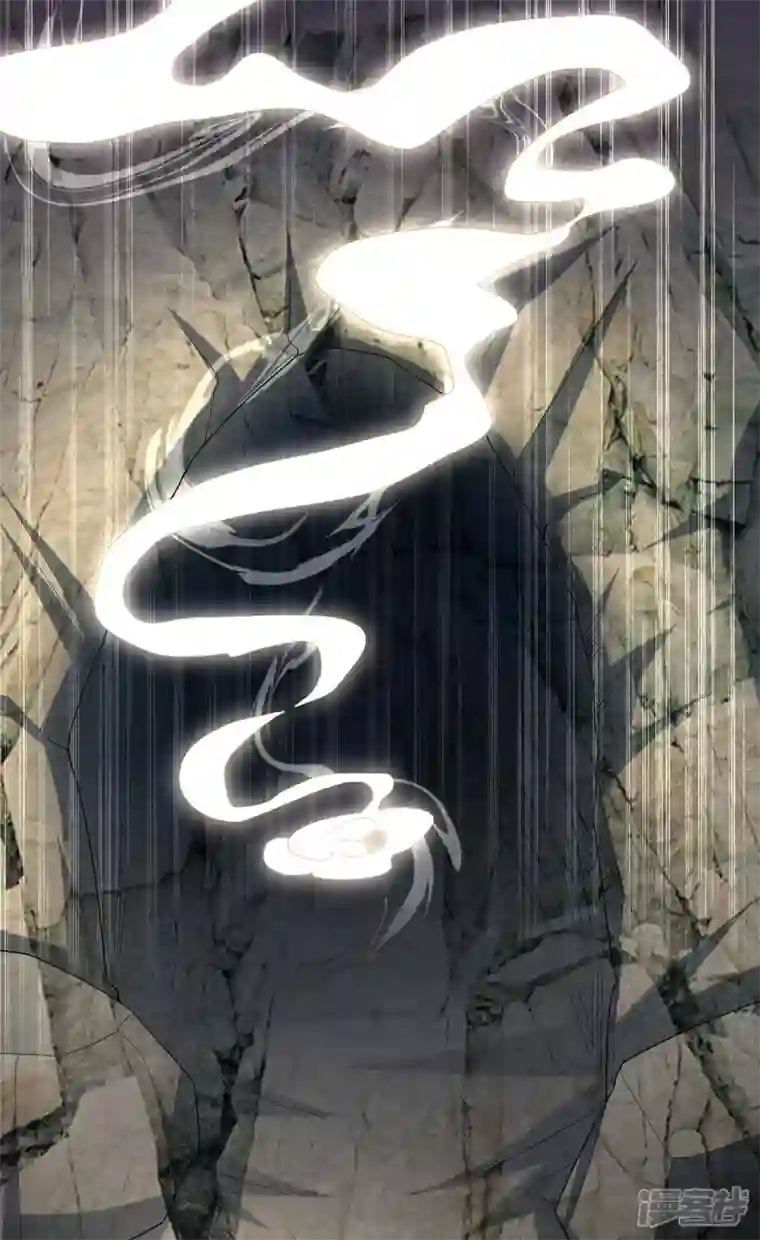 我在后宫当大佬第155话 不人不鬼