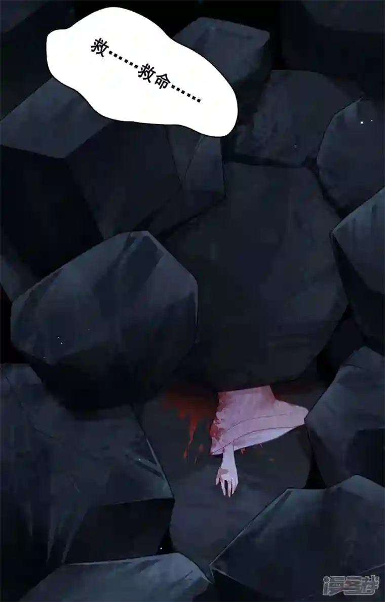 我在后宫当大佬第155话 不人不鬼