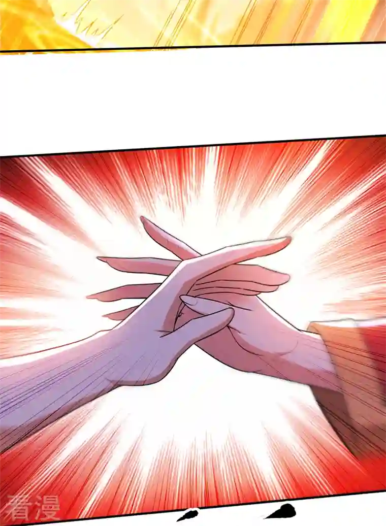 最强神医混都市第256话 进入须弥山结界