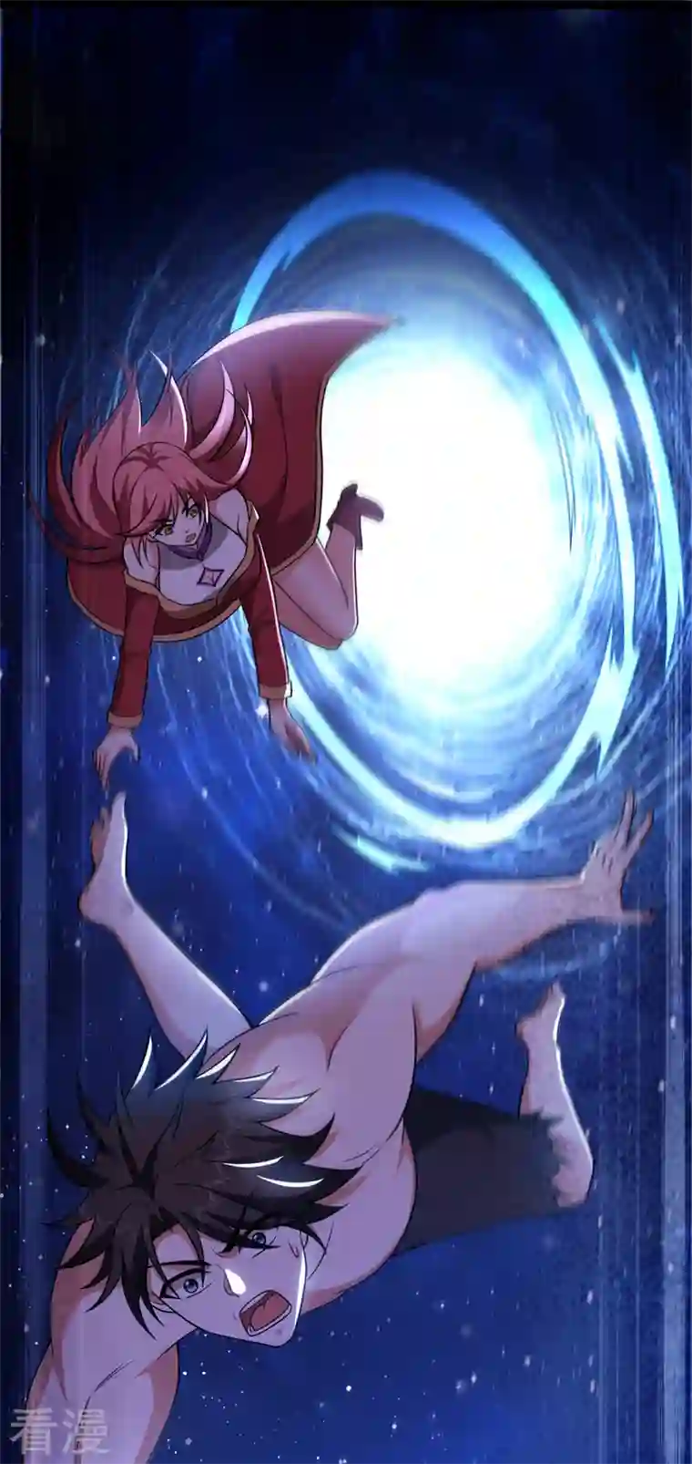 最强神医混都市第256话 进入须弥山结界