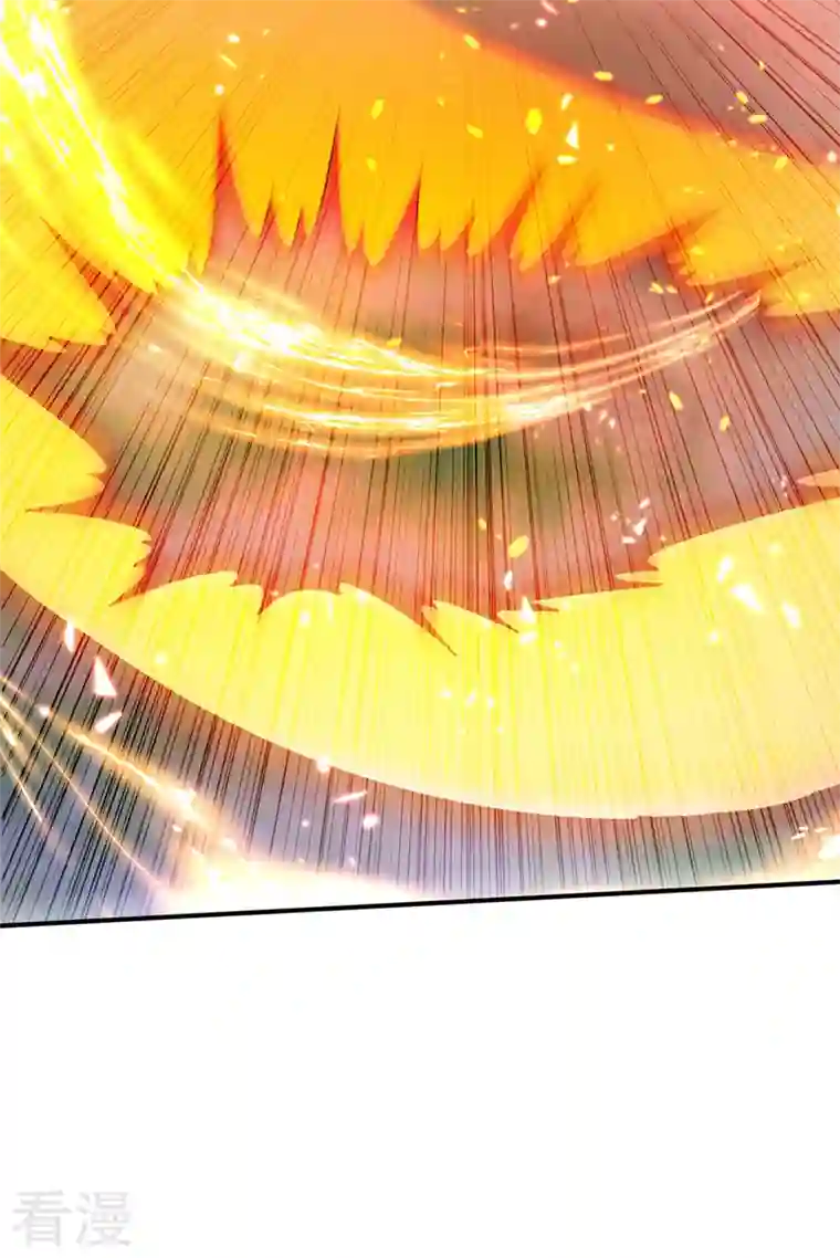 最强神医混都市第256话 进入须弥山结界