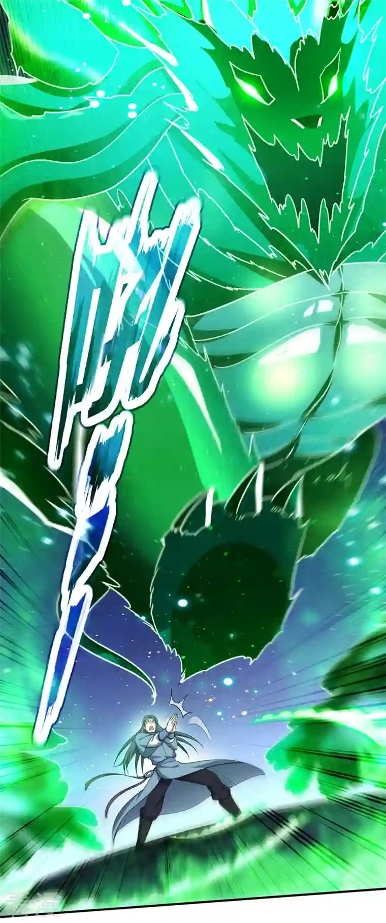 最强神医混都市第257话 这里的传承定要拿下