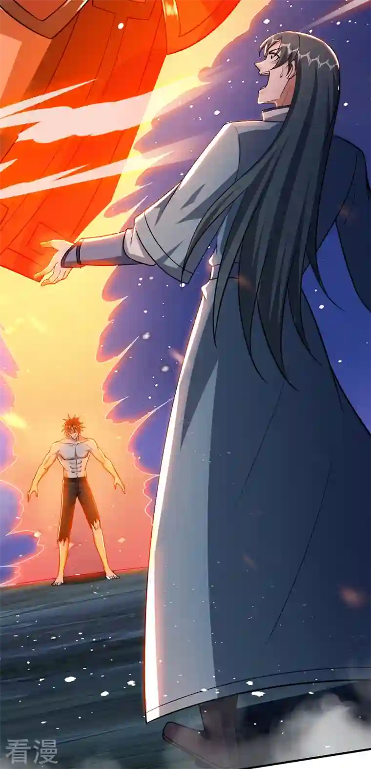 最强神医混都市第257话 这里的传承定要拿下