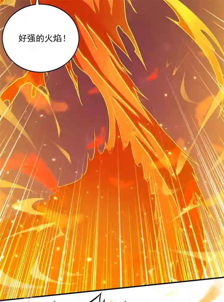 最强神医混都市第261话 你居然牺牲自己