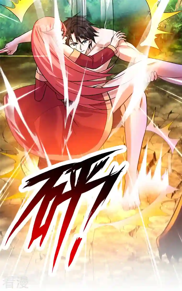 最强神医混都市第262话 请救救云裳