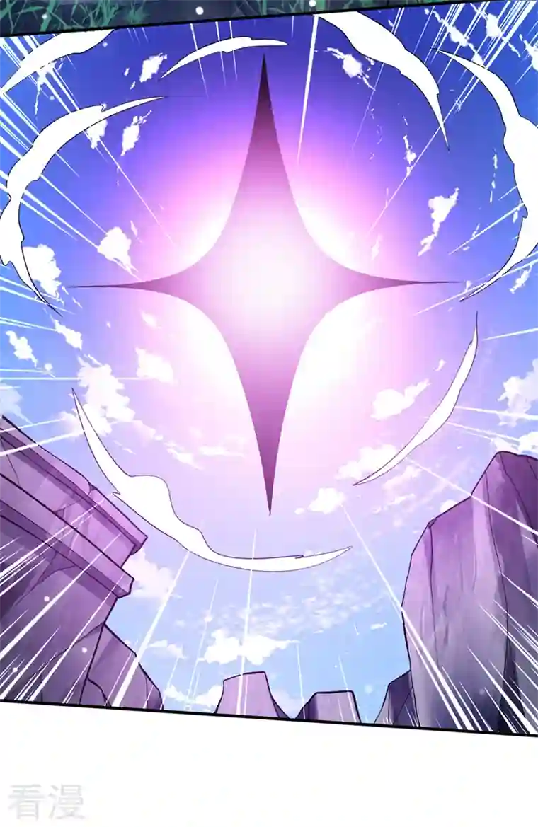 最强神医混都市第262话 请救救云裳