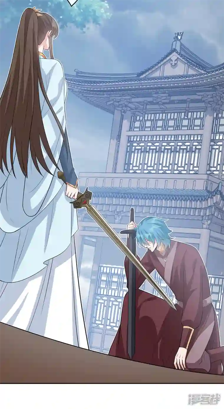 兽黑狂妃第146话 抗下天雷的滋味如何