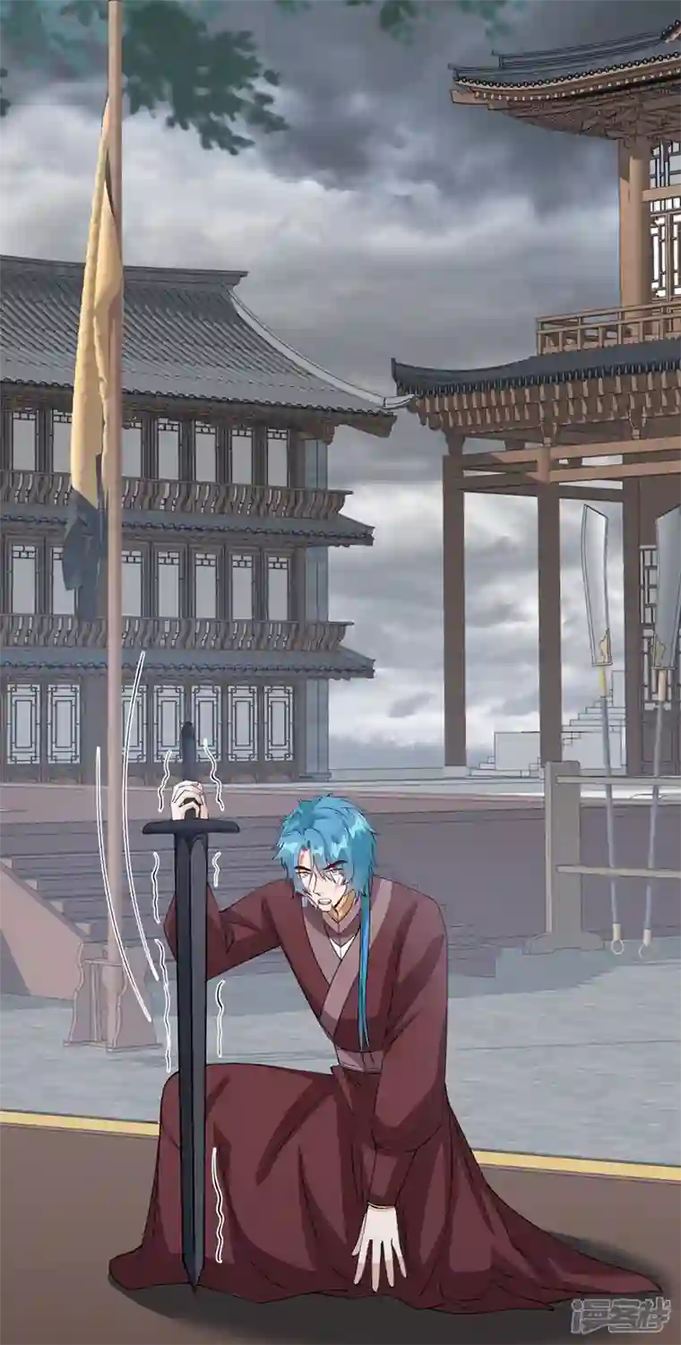 兽黑狂妃第146话 抗下天雷的滋味如何