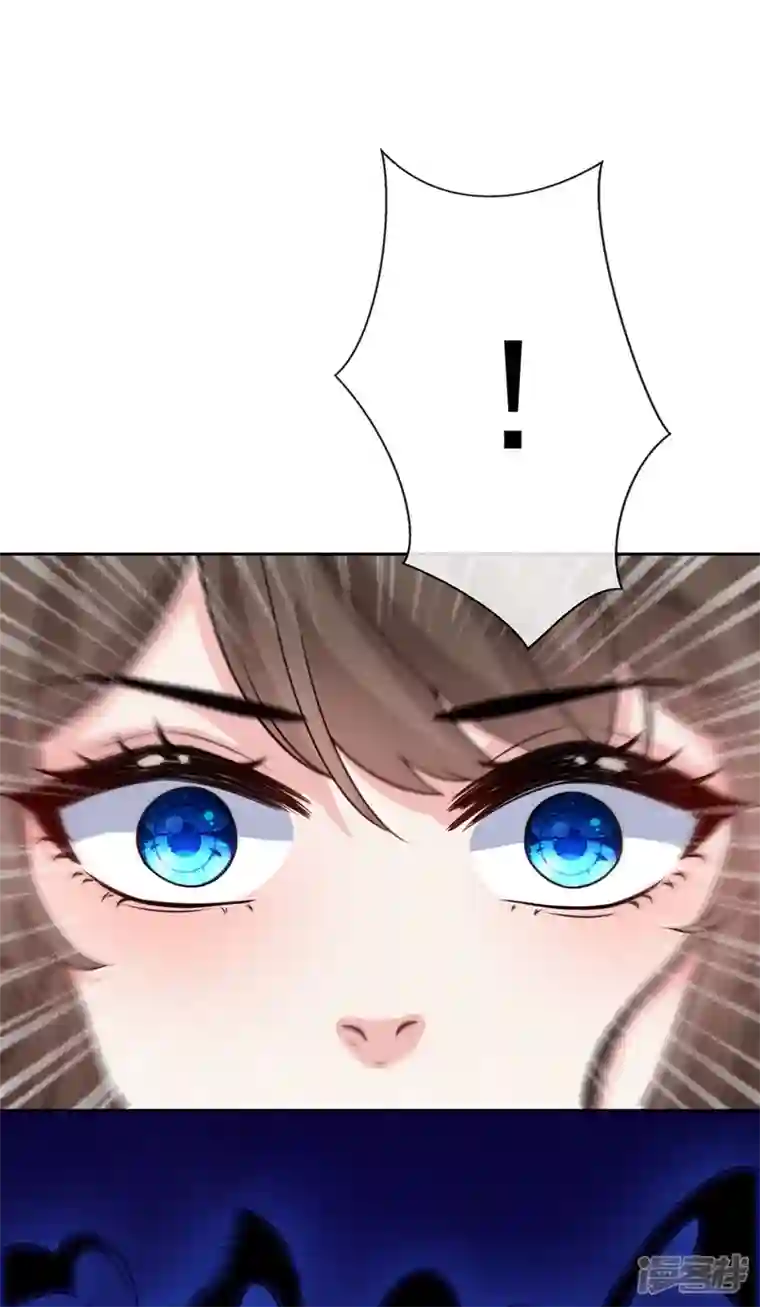 兽黑狂妃第146话 抗下天雷的滋味如何