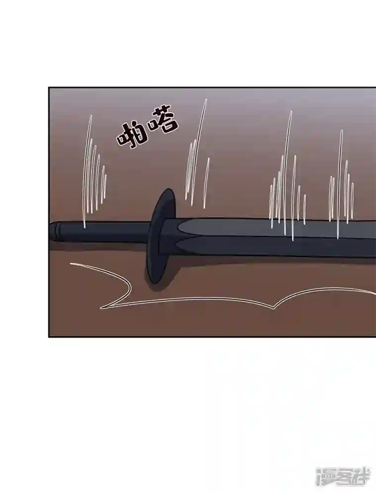 兽黑狂妃第147话 请你相信我，好吗