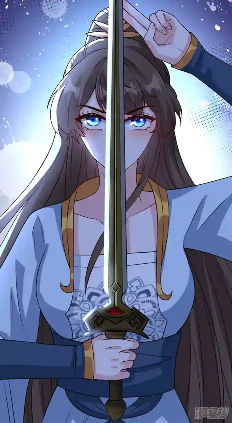 兽黑狂妃第147话 请你相信我，好吗