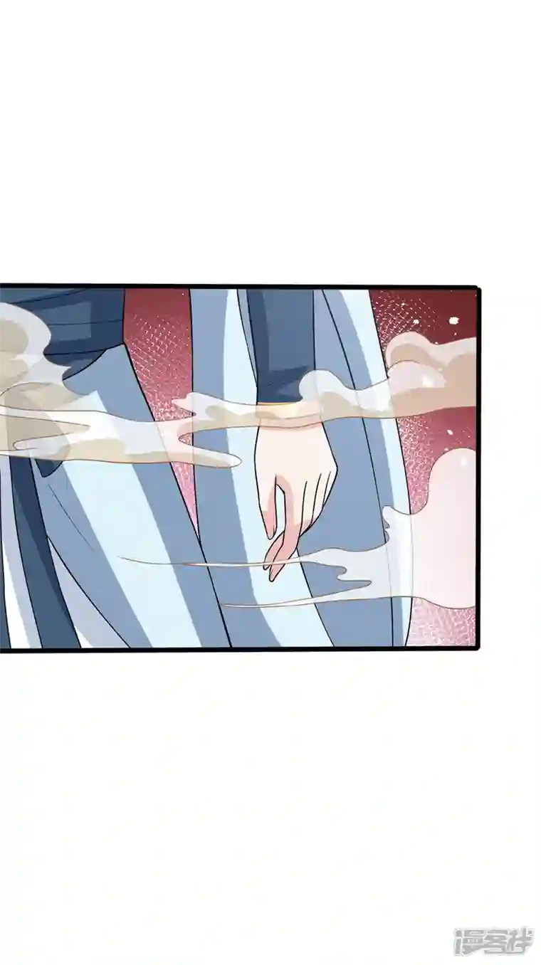 兽黑狂妃第147话 请你相信我，好吗