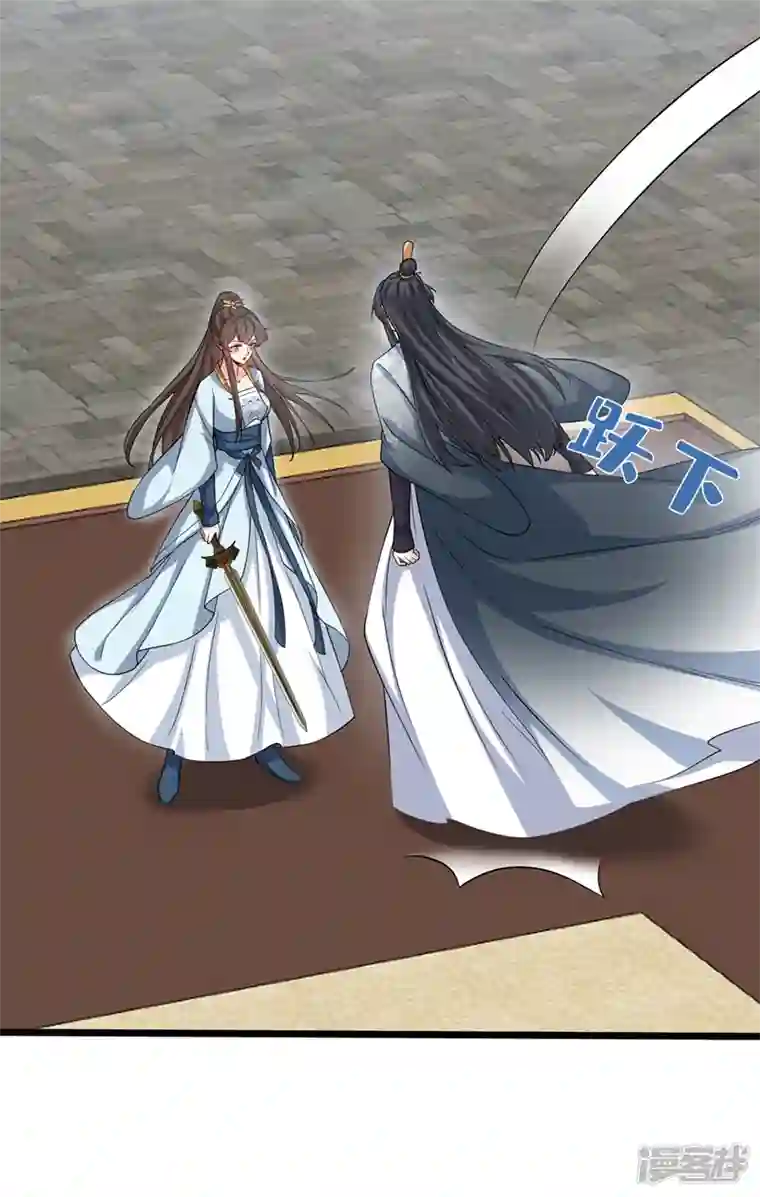 兽黑狂妃第147话 请你相信我，好吗