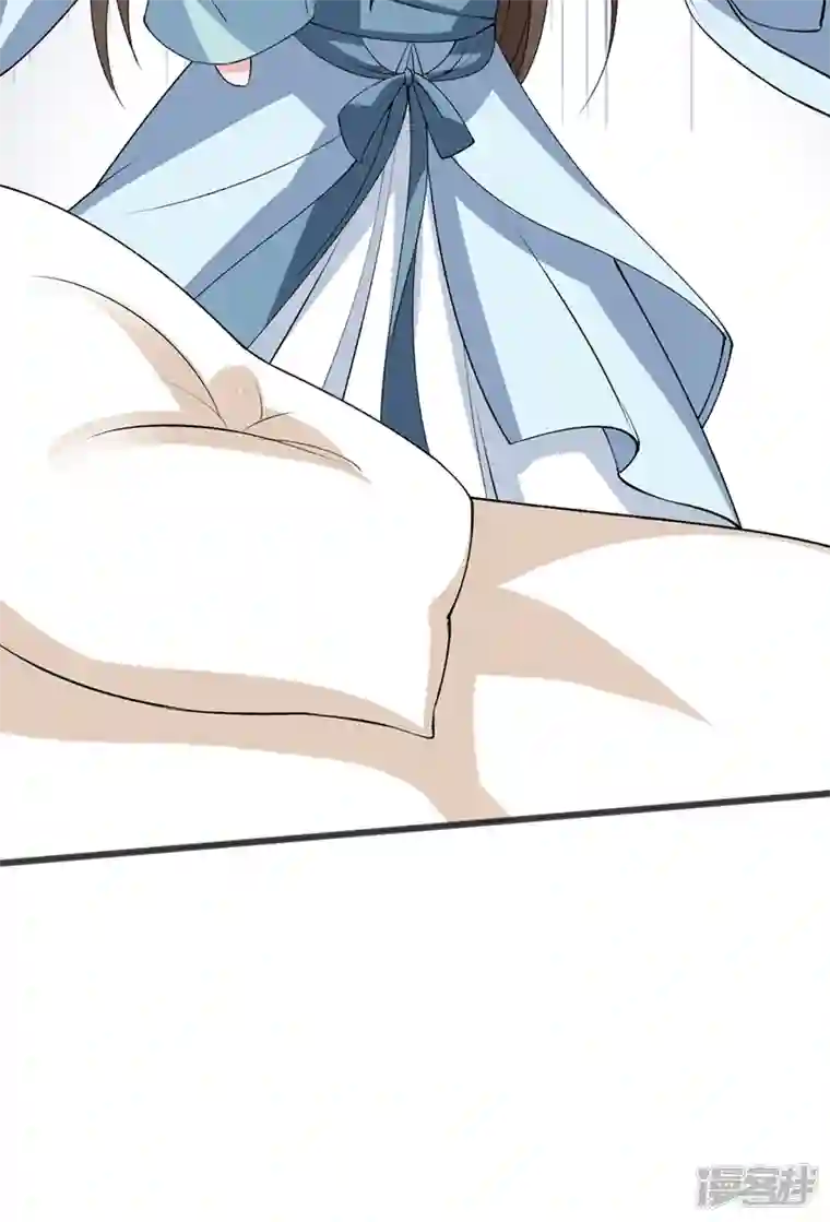 兽黑狂妃第149话 你和谁定亲了？