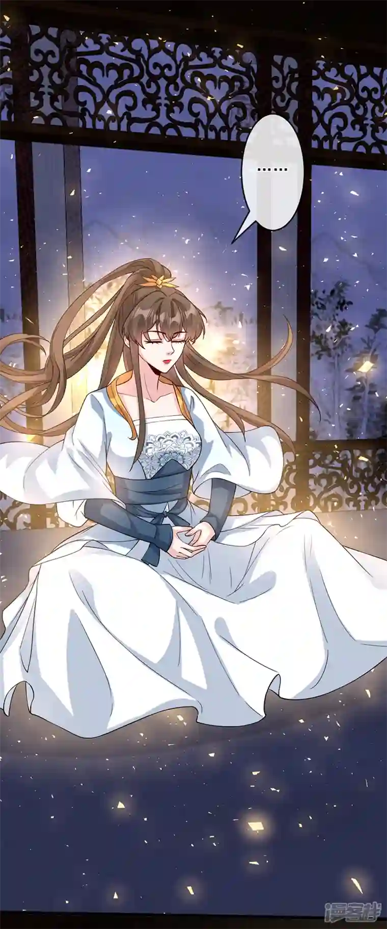 兽黑狂妃第149话 你和谁定亲了？