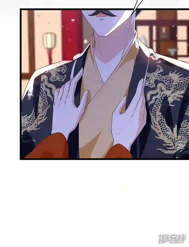 兽黑狂妃第150话 神宫的大劫