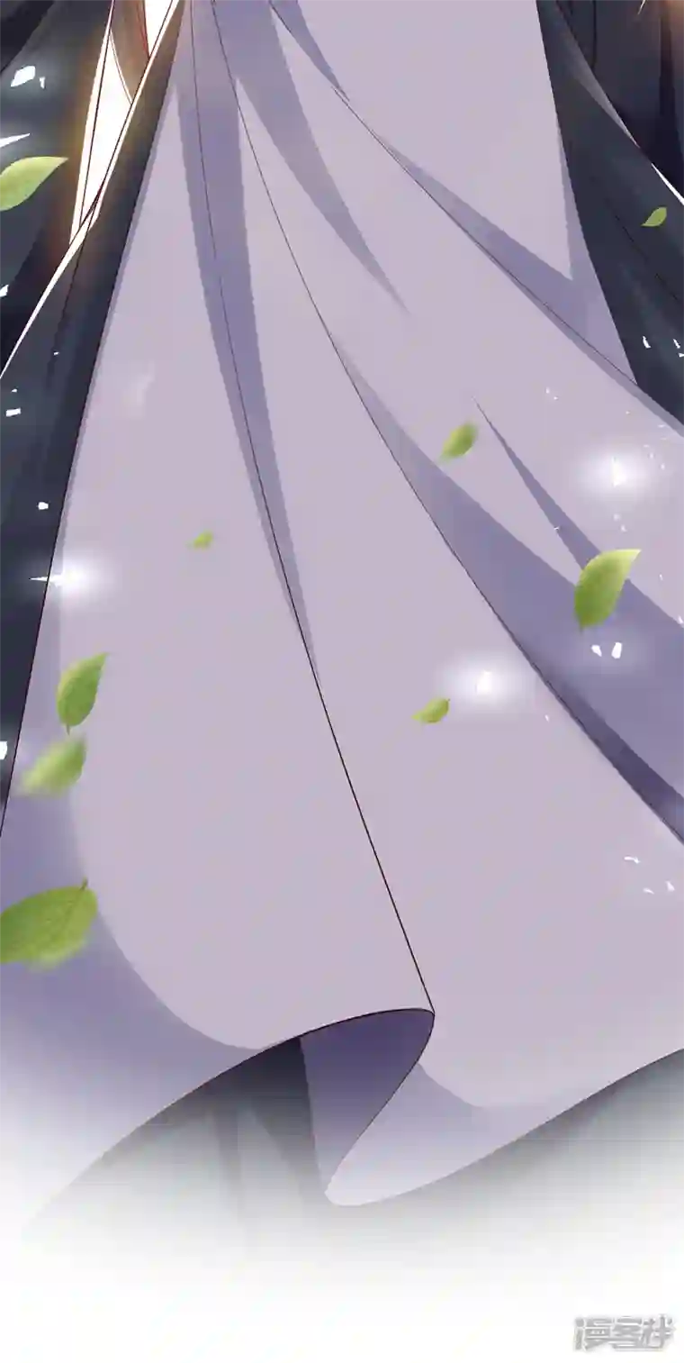 兽黑狂妃第150话 神宫的大劫