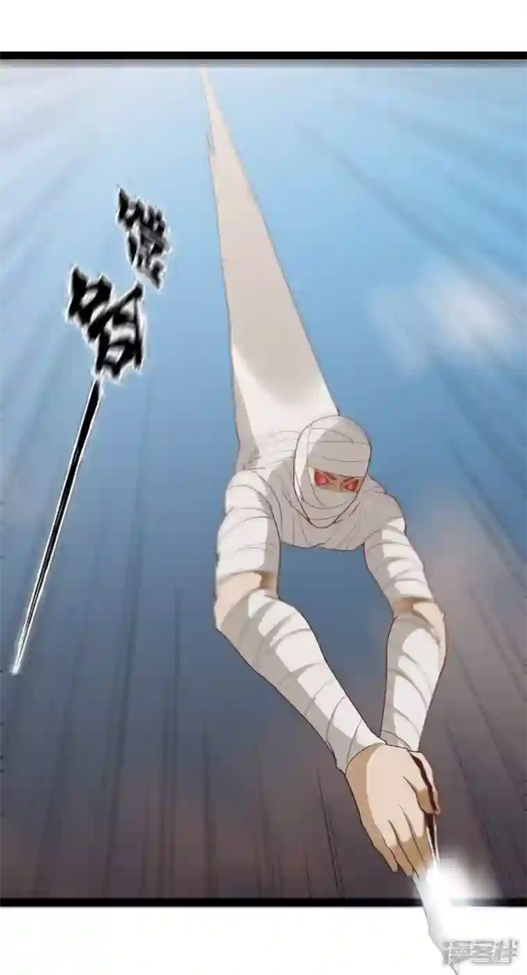 元始不灭诀第86话 比武大赛2