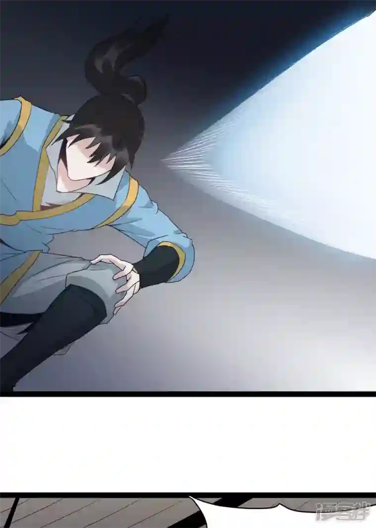 元始不灭诀第86话 比武大赛2