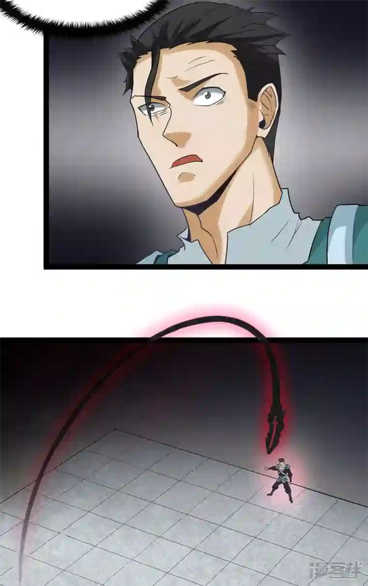 元始不灭诀第86话 比武大赛2