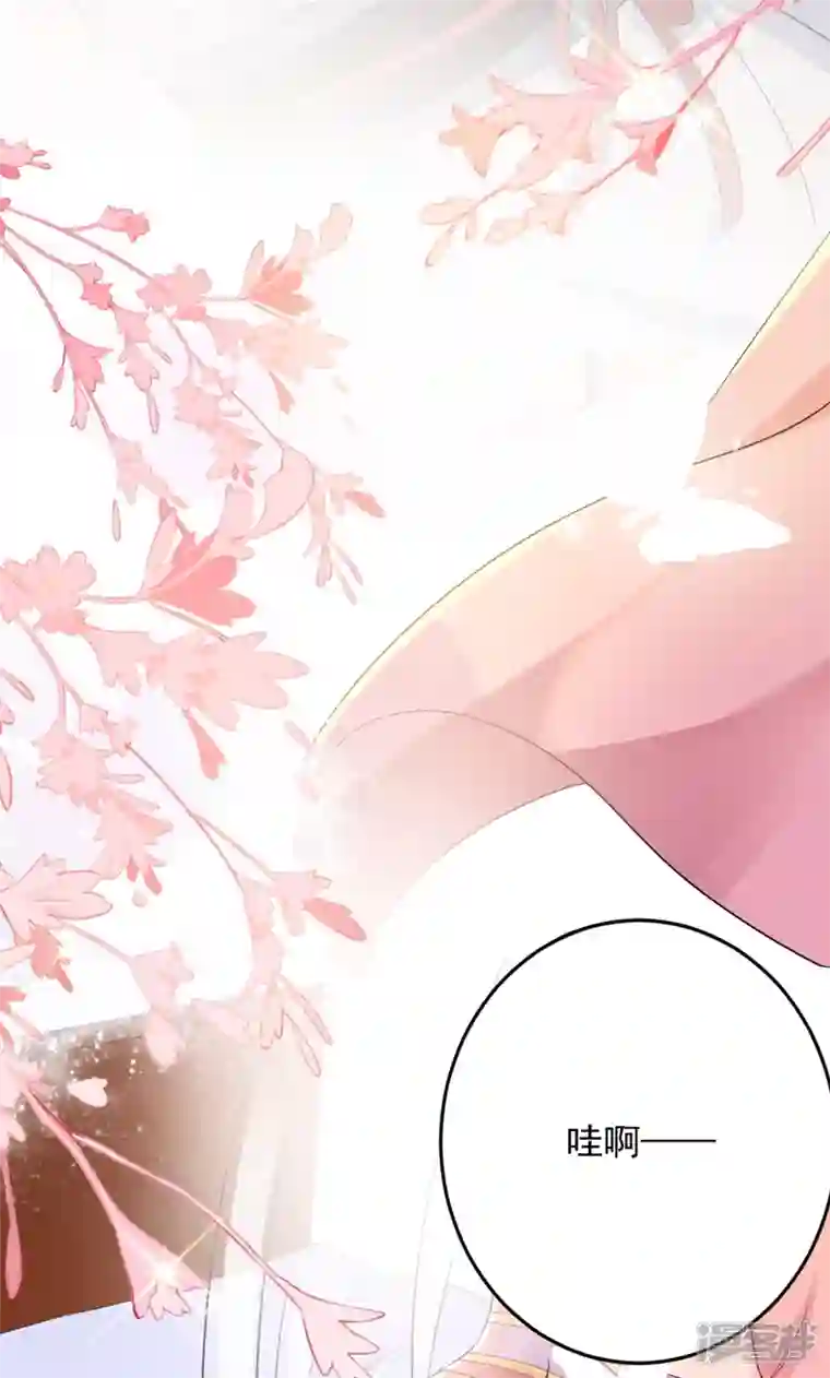 江山美男入我帐第158话 相公息怒！！