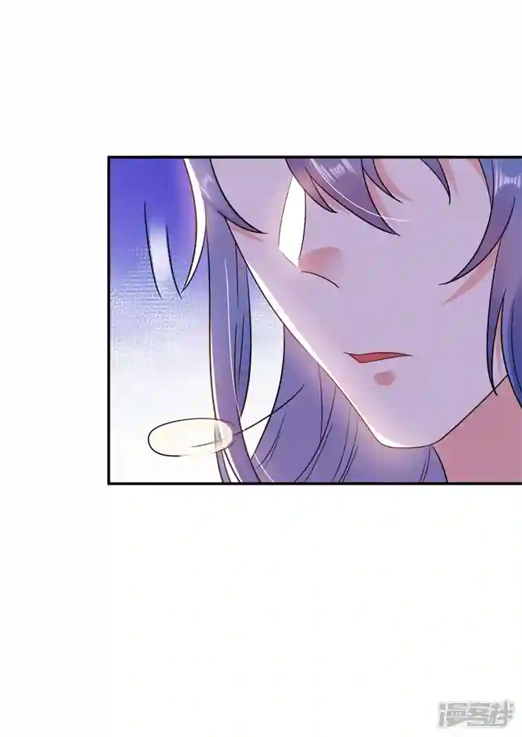 江山美男入我帐第159话 毒效发作！