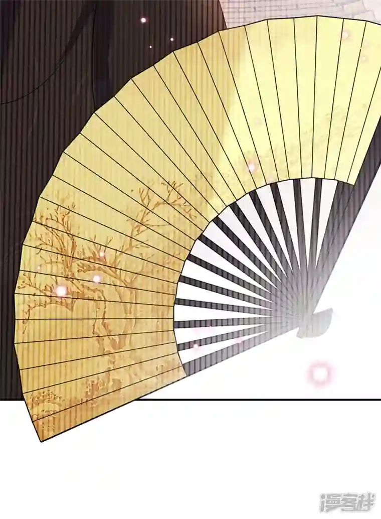 江山美男入我帐第160话 苏姑娘，出大事了！