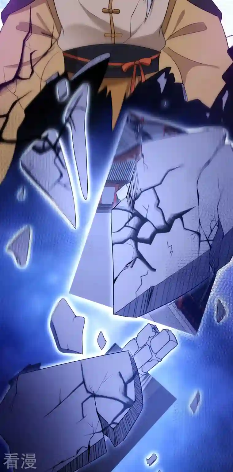 江山美男入我帐第161话 这是未来的我？！