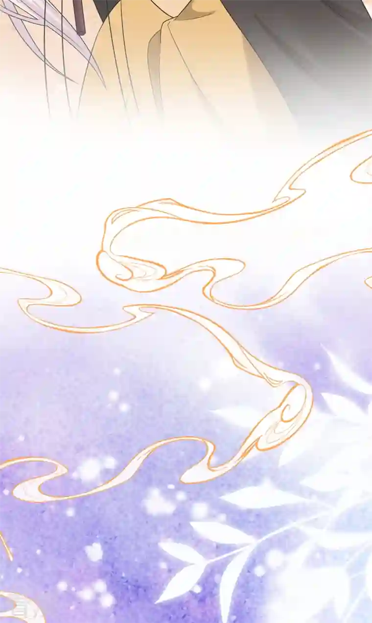 江山美男入我帐第161话 这是未来的我？！