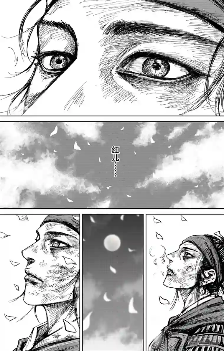 刺客信条：王朝第4话8 最后的气节