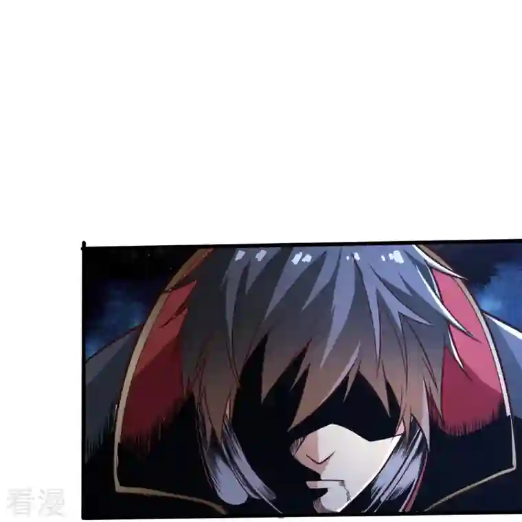 一剑独尊第201话 你真是弱爆了