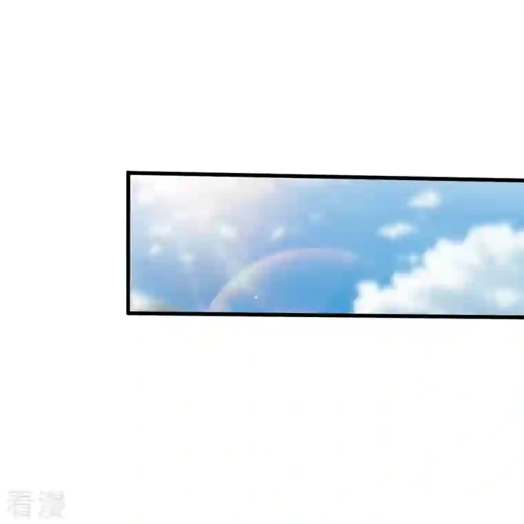 一剑独尊第205话 纪姐，相信我吧。