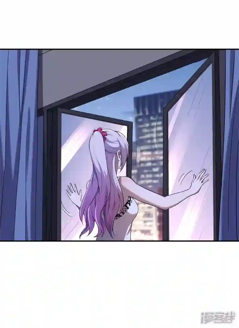 第一赘婿第121话 秦立的女人