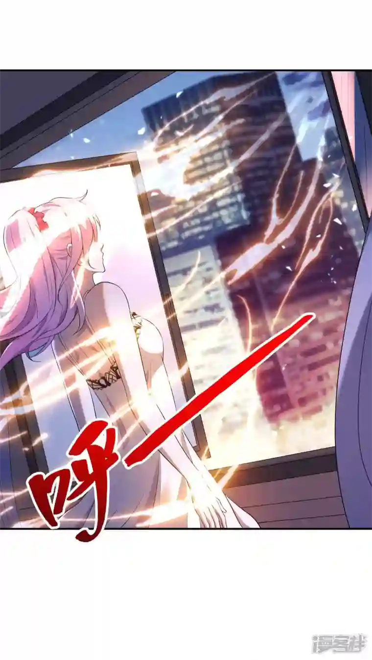 第一赘婿第121话 秦立的女人
