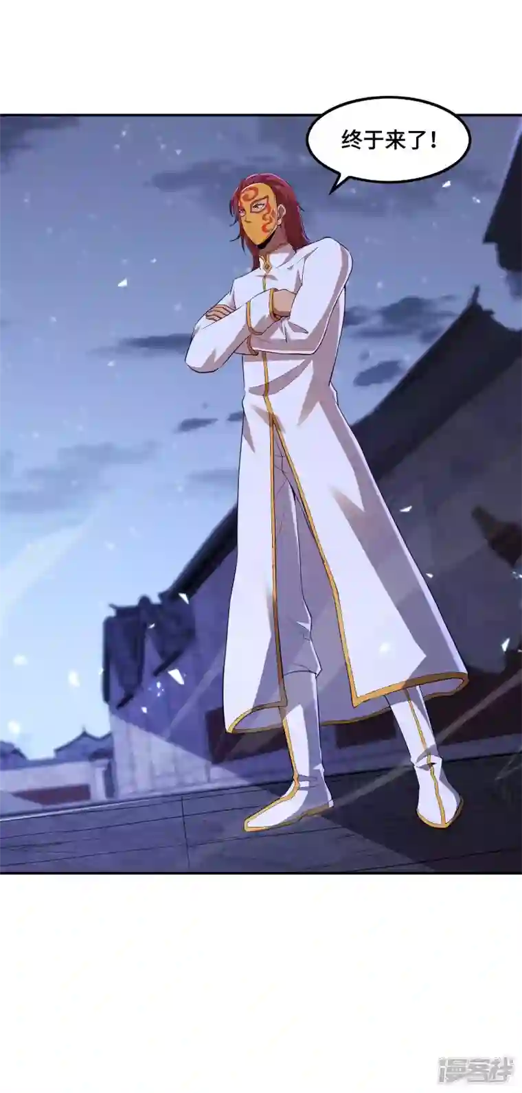 第一赘婿第121话 秦立的女人