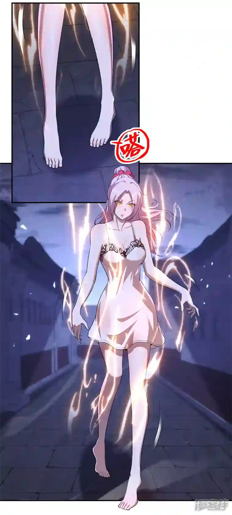 第一赘婿第121话 秦立的女人
